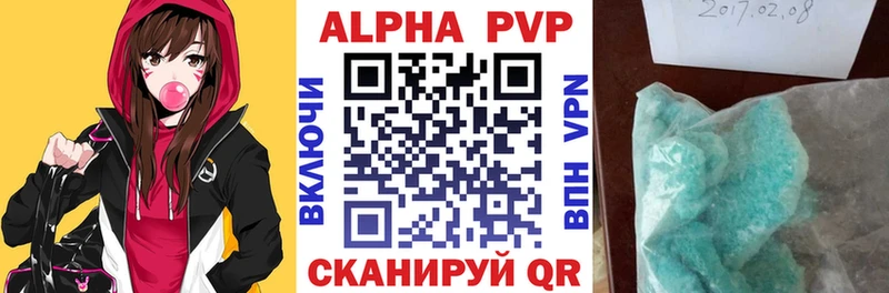 МЕФ Кизел