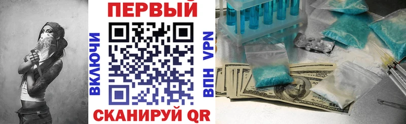 АМФ 98%  Кизел 