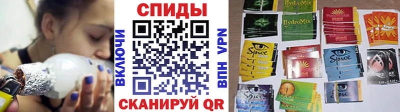 БУТИРАТ BDO 33%  это официальный сайт  Кизел  купить наркотики цена 