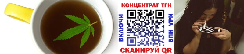 Canna-Cookies марихуана Кизел