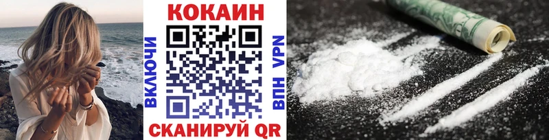 Cocaine Columbia  Кизел 