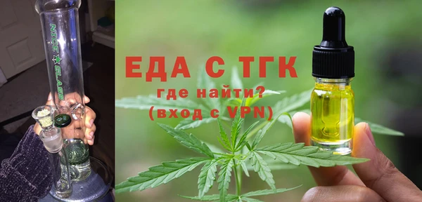 шишки Алексин