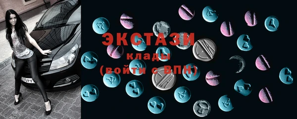 шишки Алексин