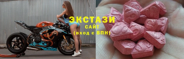 COCAINE Алексеевка