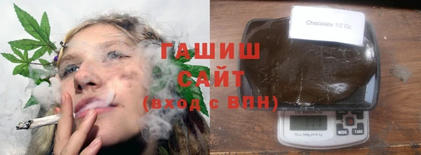 COCAINE Алексеевка