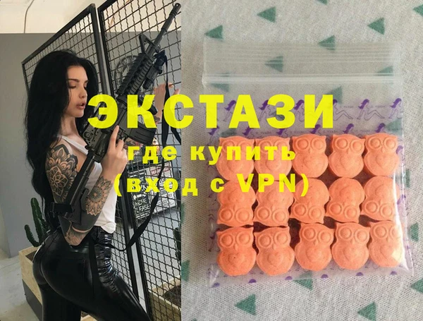 COCAINE Алексеевка
