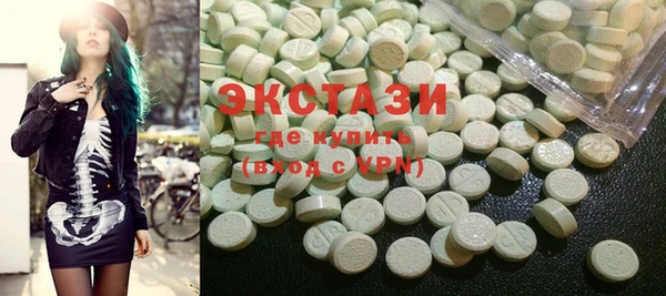 COCAINE Алексеевка