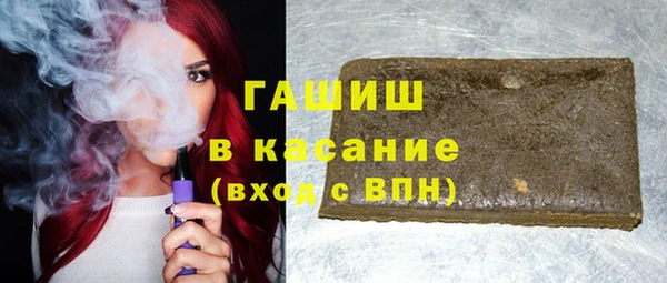 COCAINE Алексеевка