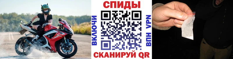 omg сайт  Кизел  Первитин винт 