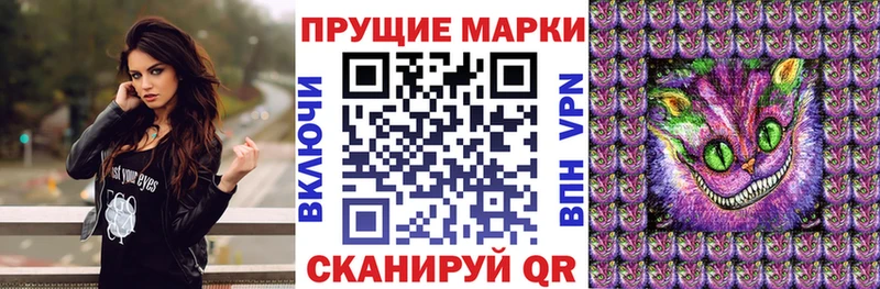 ссылка на мегу сайт  Кизел  Марки N-bome 1,5мг 